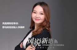 (7分钟科普下)晋城公司咨询电话号码_哔哩哔哩